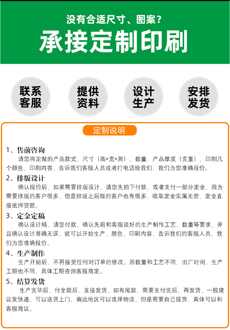 氣泡（pào）信（xìn）封袋